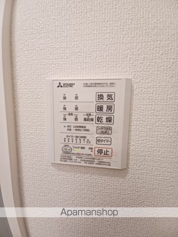 カーサグラナーテの内装写真