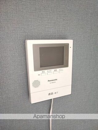サンハイツ有功[2LDK/53.65m2]のセキュリティ