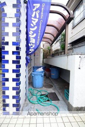 東京都中野区中央１丁目[1R/11.25m2]の共用部5