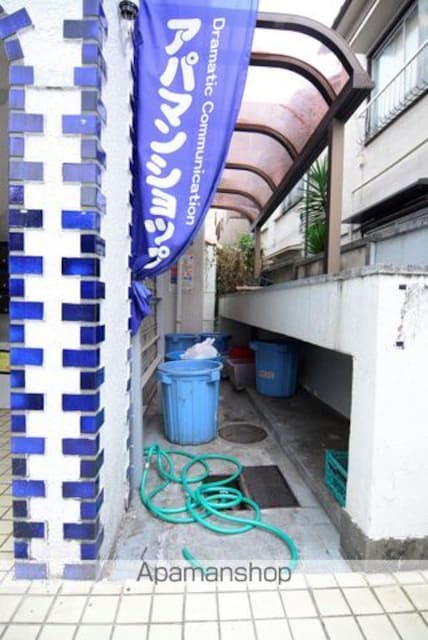 東京都中野区中央１丁目[1R/11.25m2]の共用部5