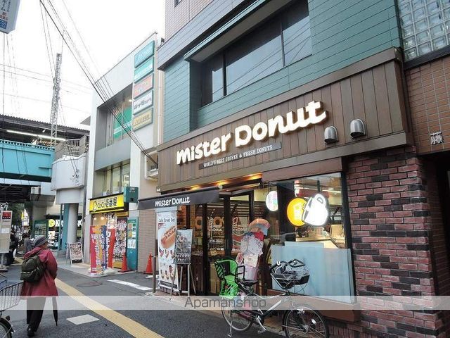 ハーモニーテラス高井戸西の周辺写真