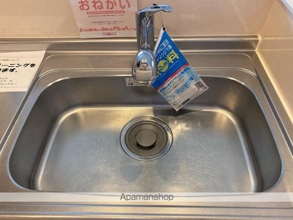 グレイスフル　Ⅱ[2LDK/56.68m2]の内装5