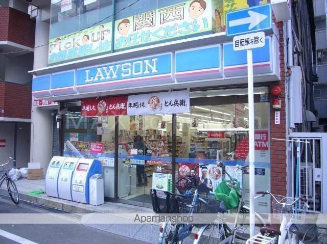 タイガーアネックスマンションの周辺写真