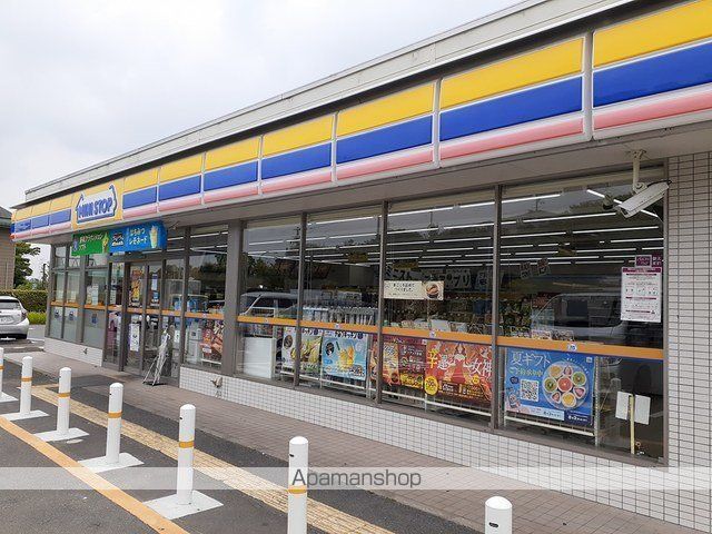 ラヴィベール田原台の周辺写真