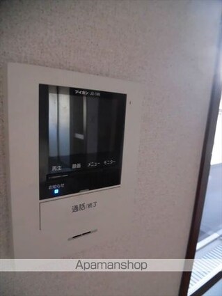 和歌山県和歌山市小雑賀[2DK/43.01m2]のセキュリティ