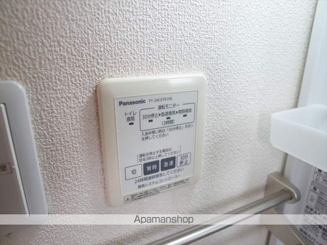 オヴィーレ北白川の内装写真