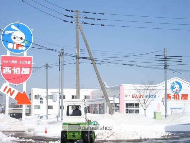 コーポ沢町の周辺写真