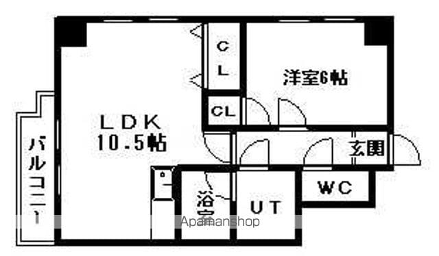 MAISON HOXIN南10条の間取り写真