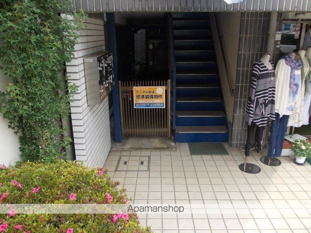 井上ビルのその他写真
