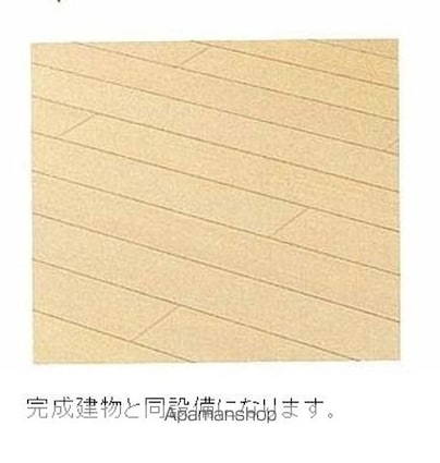 ラヴィアンローズ[2LDK/50.19m2]のバス1