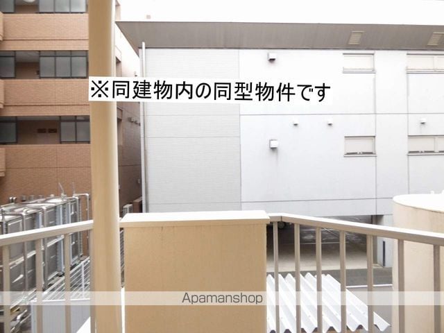 グレイス第1マンションのその他写真