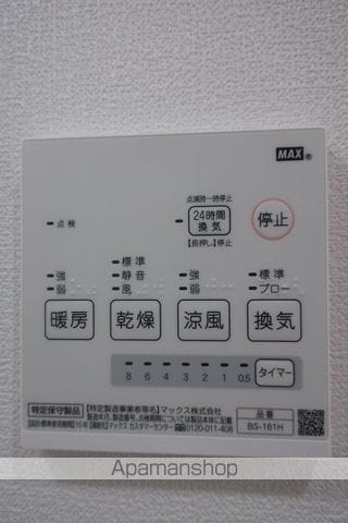 フォルトゥーナ津田沼の内装写真
