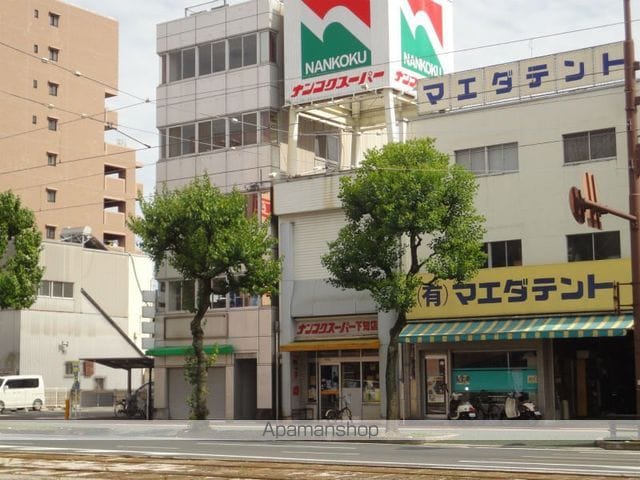 サンハイツの周辺写真