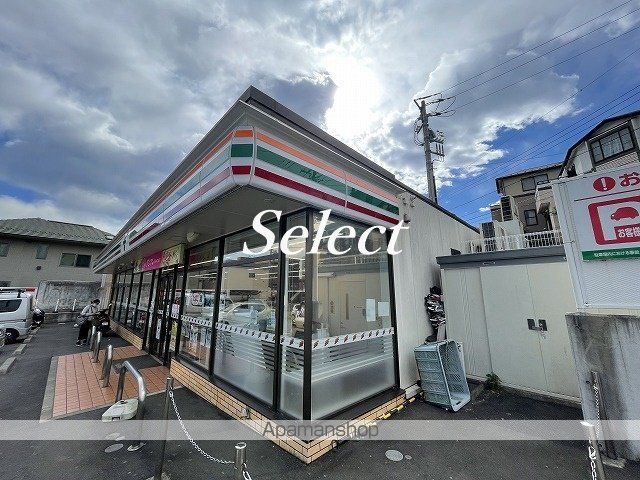 レオパレスELANIIIの周辺写真
