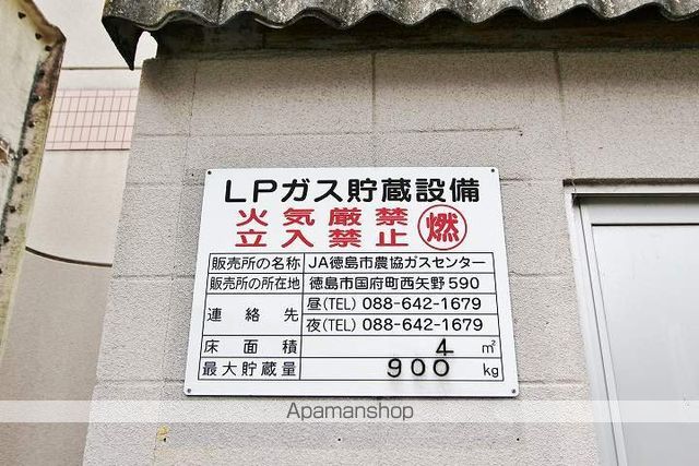 サンライズ松原の外観写真