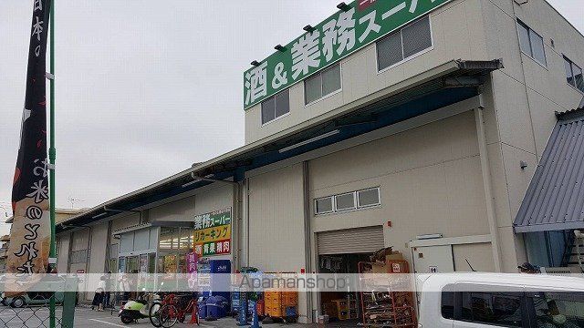 野上町長屋式戸建の周辺写真
