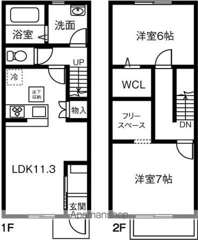 MAISONETTE LAND 城山の間取り写真