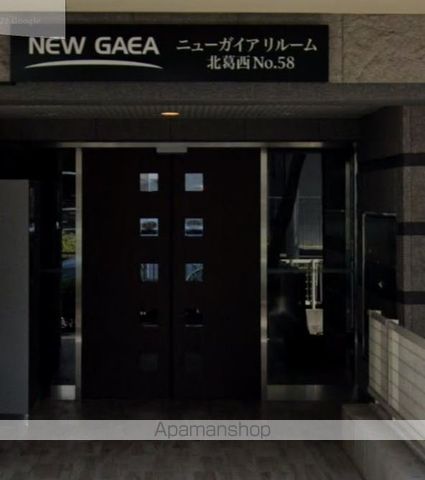コンフォリア北葛西の内装写真