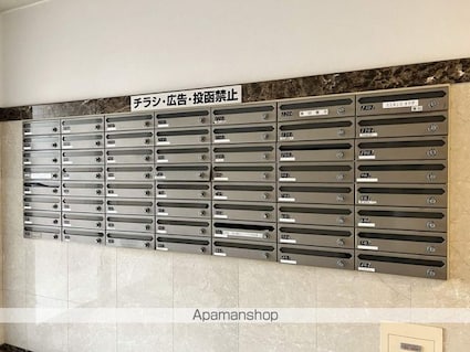 広島県広島市西区横川町３丁目[1K/23.37m2]の共用部11