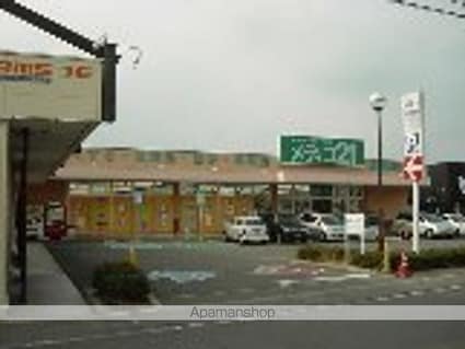 ランド・ヴェルジュ[1LDK/42.84m2]の共用部2