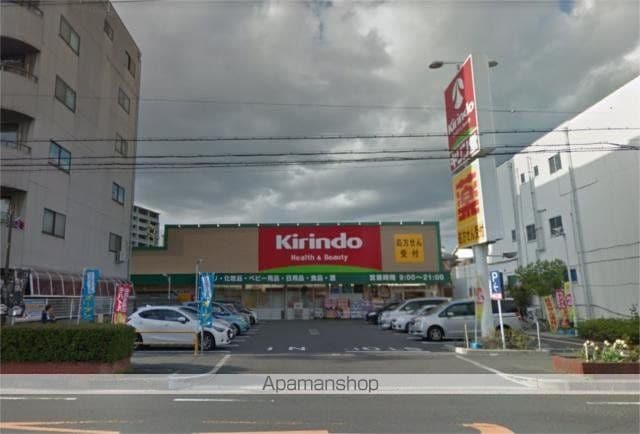 江坂 和の周辺写真
