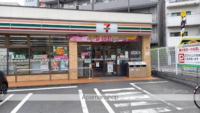 ノーブルガーデン駒込の周辺写真