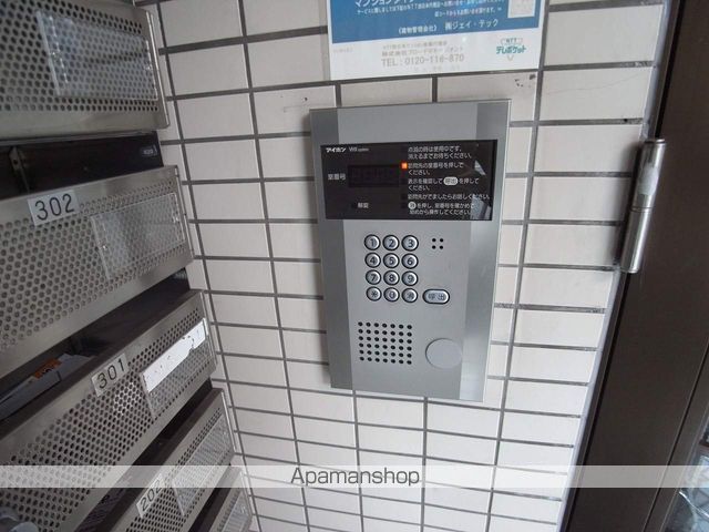 八文字屋ビルの外観写真