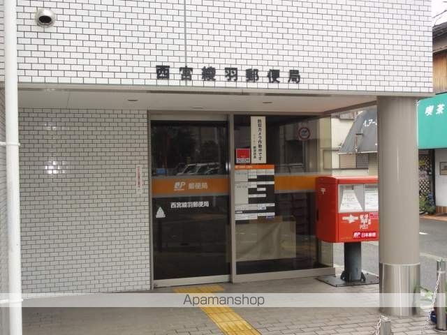 レジデンス西宮呉羽の周辺写真