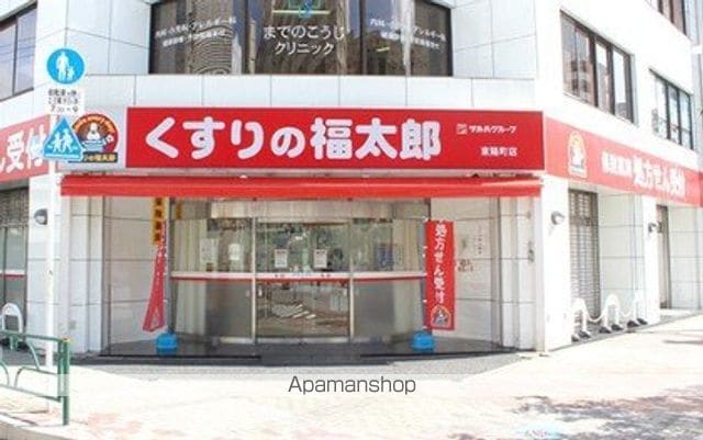 スプランディッド木場駅前の周辺写真