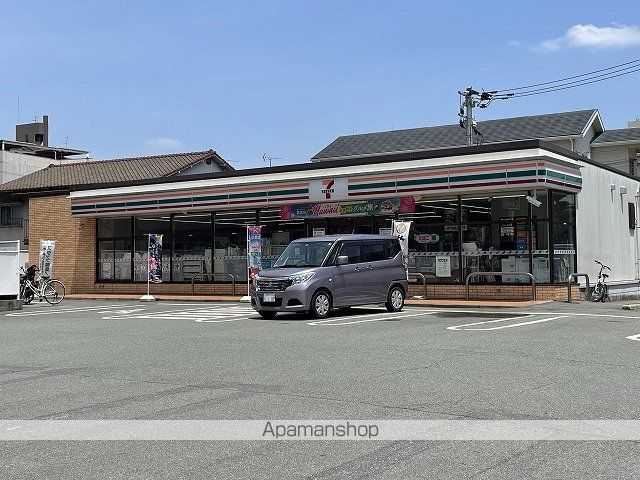 エンクレスト新屋敷の周辺写真