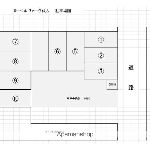 ヌーベルヴァーグ伏古のその他写真
