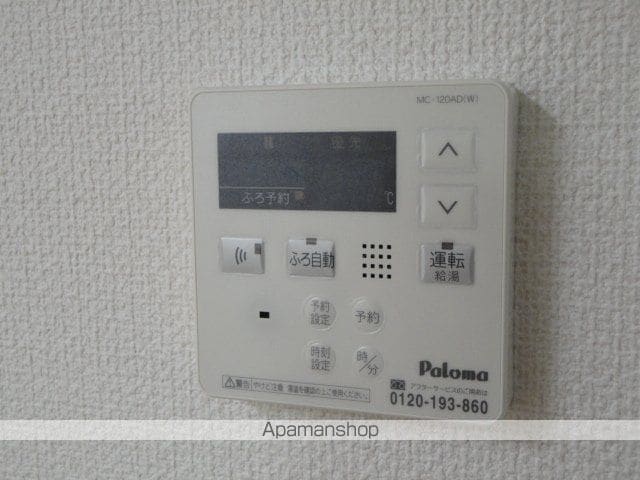 パストラルの内装写真