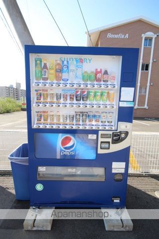センチュリー21立野 A棟の外観写真