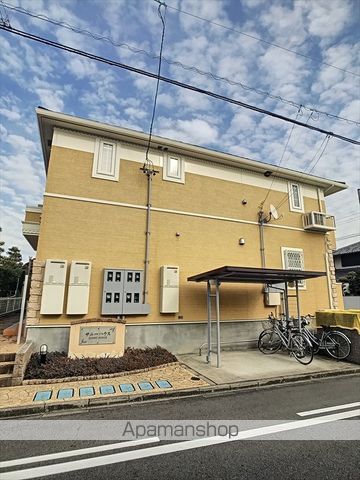 サニーハウスの外観写真