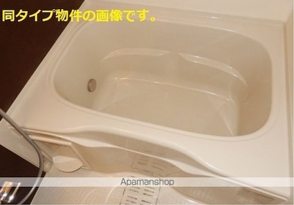 ル　コンフィーエ　サンカント[1K/25.12m2]のバス