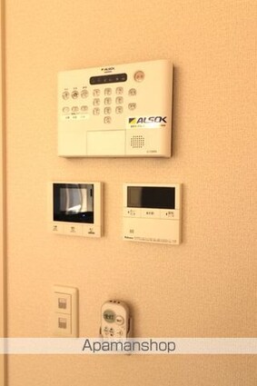 コーポ陽だまりⅡ[1LDK/43.61m2]のその他設備