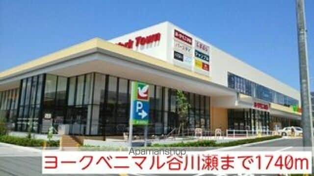 グリーンハイムKの周辺写真