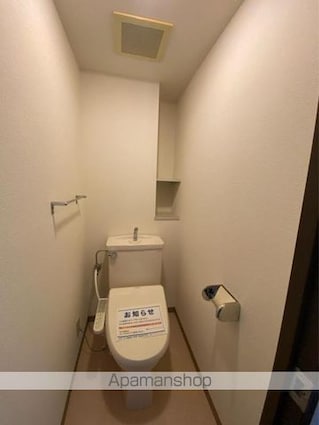 香川県高松市錦町１丁目[3LDK/67.79m2]のトイレ