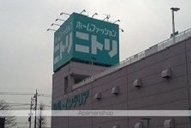 アンソレイユ　Ａ[1LDK/42.37m2]の周辺5