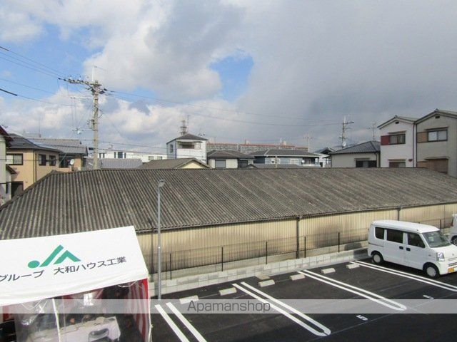 ラピス ラズリのその他写真
