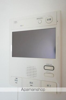 ハーモニーレジデンス東京アーバンスクエア００２[1K/25.95m2]のセキュリティ