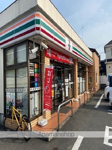 【あきる野市小川のアパートの周辺環境2】