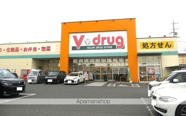 エントピア名和北Aの周辺写真