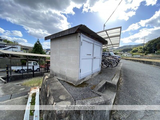 ラ・コント大塚のその他写真
