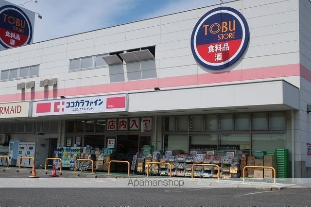 Kolet新船橋の周辺写真