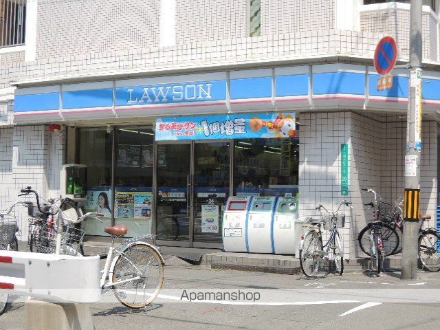 ダイワ・メゾン・三国本町の周辺写真