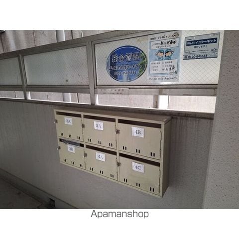 ナビオ覚王山のその他写真