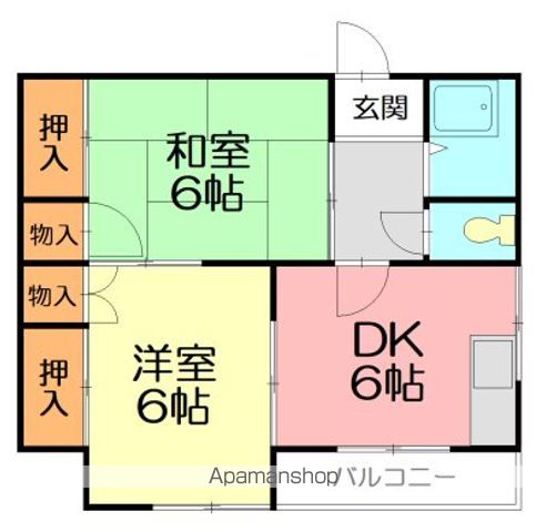 サンハイツ葉山の間取り写真