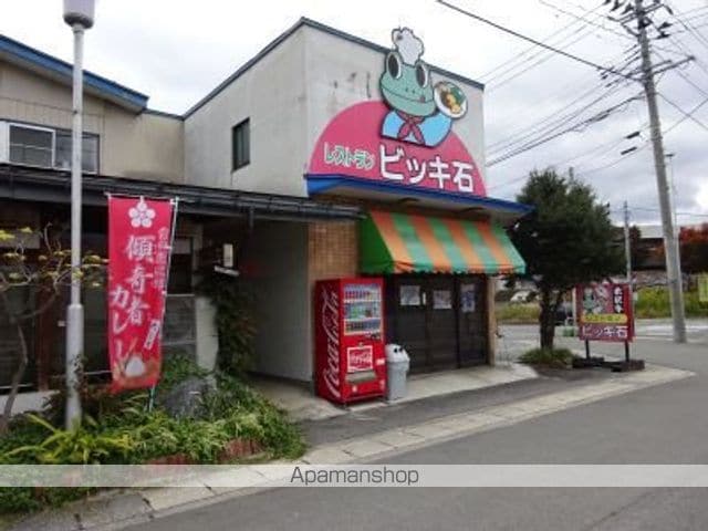 Season Innの周辺写真