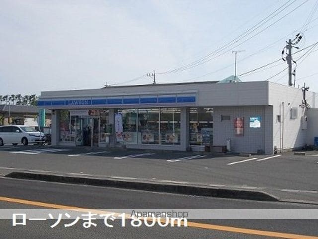 プラシード串木野IIの周辺写真